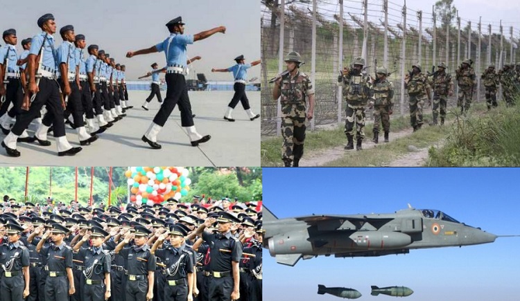 DEFENCE EXAM COACHING IN SURAT